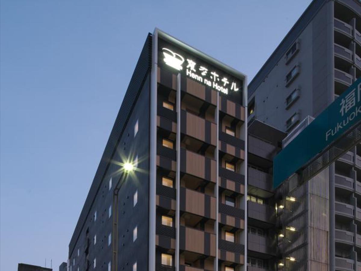 Henn Na Hotel Fukuoka Hakata Exterior foto