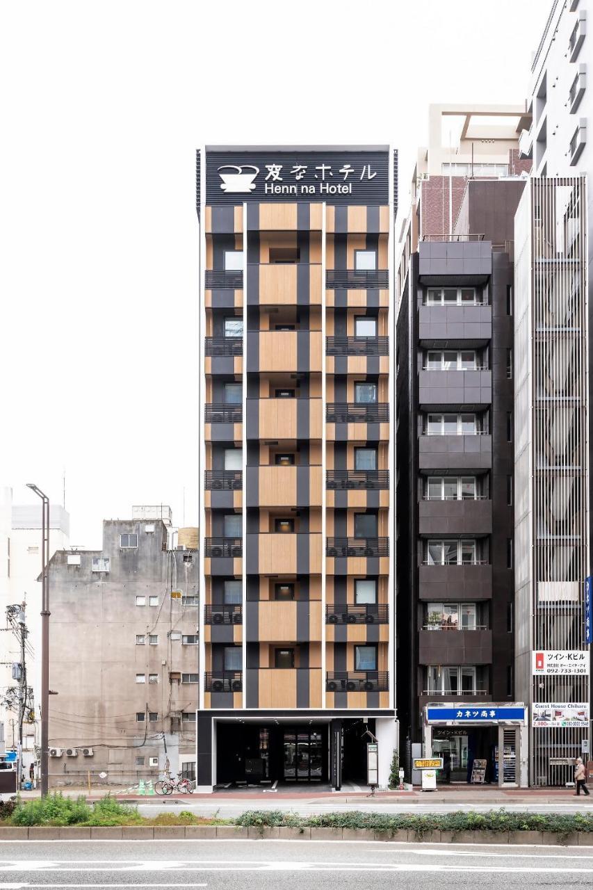 Henn Na Hotel Fukuoka Hakata Exterior foto